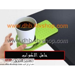 حامل اكواب و مجات لاستعمالة فى اى مكان desk cup clip
